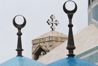 как объяснить мусульманину о троице. Смотреть фото как объяснить мусульманину о троице. Смотреть картинку как объяснить мусульманину о троице. Картинка про как объяснить мусульманину о троице. Фото как объяснить мусульманину о троице как объяснить мусульманину о троице. Смотреть фото как объяснить мусульманину о троице. Смотреть картинку как объяснить мусульманину о троице. Картинка про как объяснить мусульманину о троице. Фото как объяснить мусульманину о троице