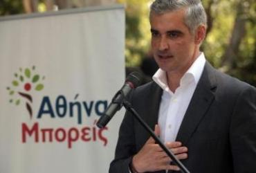 Кандидат в мэры Афин за мечеть, но не в центре города