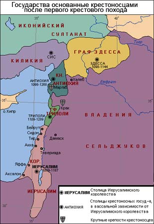 beybars-3.jpg