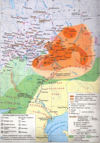 Османская империя: Бросок на Север