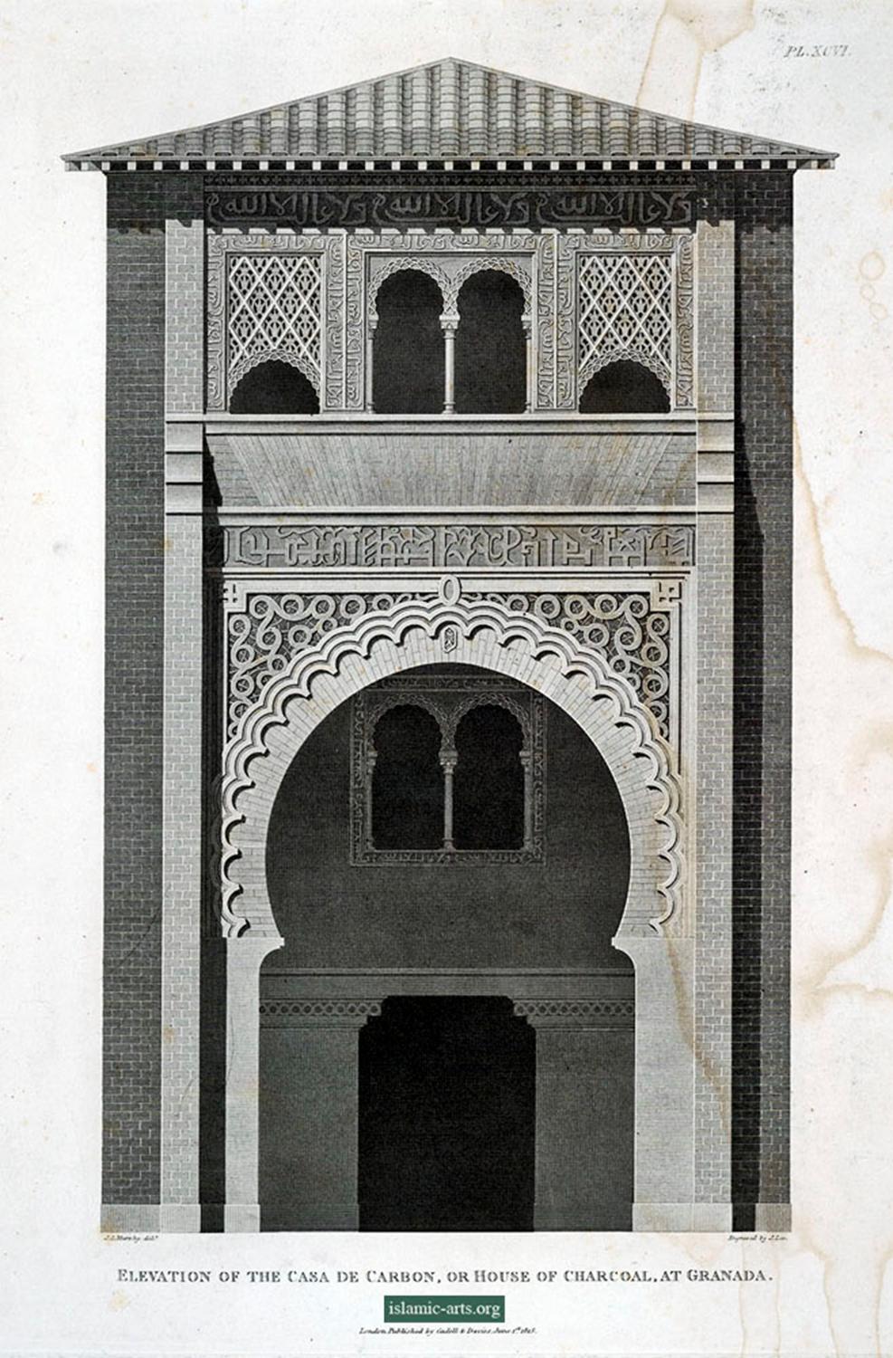 Угольный дом (CASA DE CARBON) в Гранаде, вид спереди