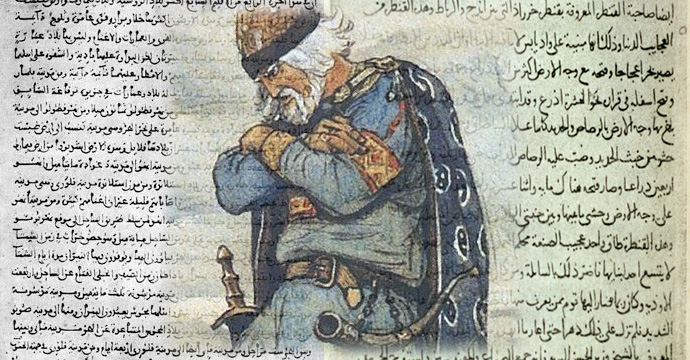 Страницы рукописей Ибн Фадлана и аль-Идриси, содержащие упоминания о русах/викингах, с рисунком В.Васнецова, изображающим Олега Новгородского