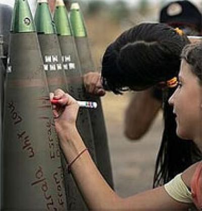 Снимок 2006 года во время военной компании Израиля против Ливана. Это больше, чем апартеид: Взгляд из ЮАР на войну в Газе