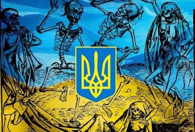 Украина на грани пропасти – СПИД включил часовой механизм уничтожения украинской нации Украина на грани пропасти – СПИД включил часовой механизм уничтожения украинской нацииУкраина на грани пропасти – СПИД включил часовой механизм уничтожения украинской нации