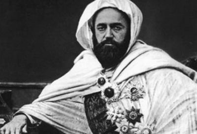 Эмир Абд аль-Кадир Эмир Абд аль-Кадир