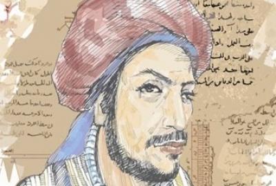 Открытия ал-Хазини отражаются в современных учебных пособиях по технике и физике Открытия ал-Хазини отражаются в современных учебных пособиях по технике и физике