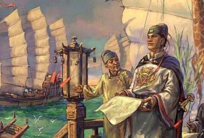 Адмирал, дипломат, солдат, купец, путешественник Чжэн Хэ Адмирал, дипломат, солдат, купец, путешественник Чжэн Хэ