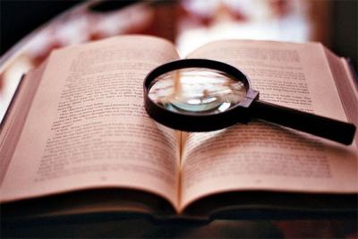 Бог предлагает всем людям — верующим и неверующим — искать правду Бог предлагает всем людям — верующим и неверующим — искать правду