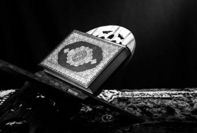 «Каждый год в рамадан я прочитываю весь Коран, потому что я такая...» «Каждый год в рамадан я прочитываю весь Коран, потому что я такая...»