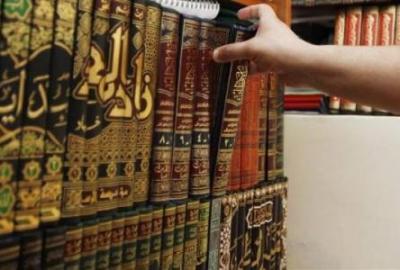 Имам Шафии разделил доказательства на пять степеней Имам Шафии разделил доказательства на пять степеней