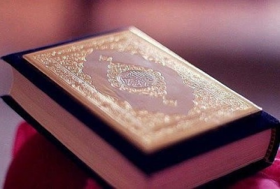 Всевышний Аллах примет от нас только благие и чистые от всего дурного дела и поступки Всевышний Аллах примет от нас только благие и чистые от всего дурного дела и поступки