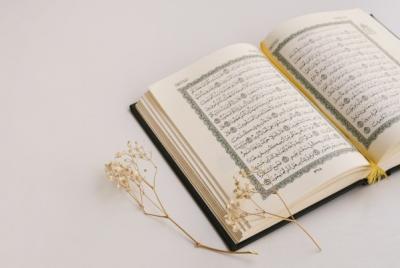 Ramadan is also known as the Quran month Ramadan is also known as the Quran month