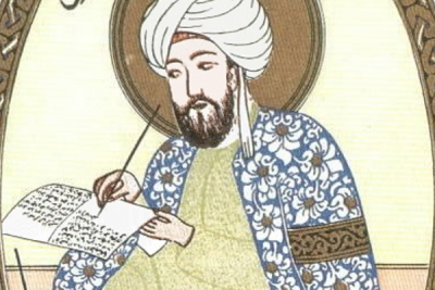 Ибн Сина ― персидский философ XI века, врач, фармаколог, ученый и поэт Ибн Сина ― персидский философ XI века, врач, фармаколог, ученый и поэт