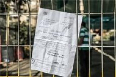 В отношении построенных частей мечети подписан приказ о сносе и наложен окончательный запрет на строительство в этом районе. Израильские власти препятствуют строительству мечети в Ятте