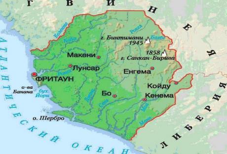 Молодежь Сьерра-Леоне несет обществу свет ислама