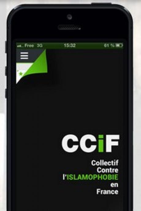 Приложение CCIF позволит отслеживать инциденты расистского и антимусульманского характера. Франция: в борьбу с исламофобией вступает новое мобильное приложение