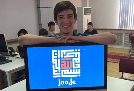 Joode позволяет за 9 уроков выучить названия всех букв арабского алфавита Казахстанец предлагает выучить арабский алфавит за 2 часа