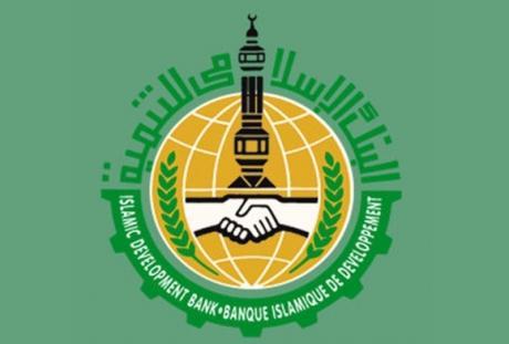 Подразделение частного бизнеса IDB оказаывает поддержку исламской финансовой отрасли в Средней Азии Исламский банк развития расширяет поддержку исламских финансов в Азербайджане