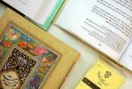 Перевод под названием «Коран иными словами» выпущен в Аммане Смыслы Корана впервые переведены на иврит мусульманами
