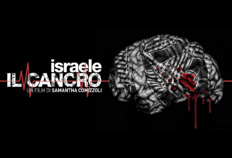 В фильме «Israele, Il Cancro» приводятся свидетельства палестинцев, рассказывающих о жестокости израильской армии Итальянка сняла фильм, в котором сравнила Израиль с «раковой опухолью»