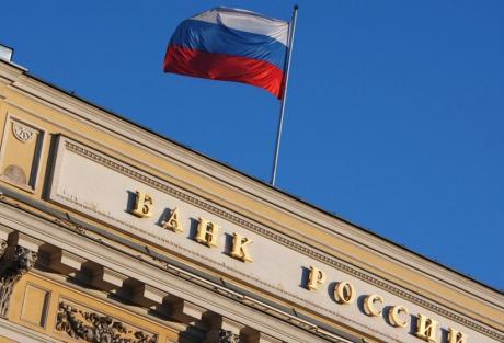 В России более 20 млн мусульман, и это значимый фактор развития банковской системы в этом направлении Российским банкам разрешат кредитовать граждан по шариату