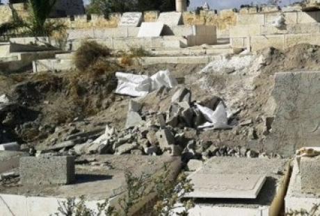 Мусульмане хоронили своих усопших на кладбище Баб ар-Рахма еще 1400 лет назад Израиль сносит мусульманские могилы на кладбище в Восточном Иерусалиме