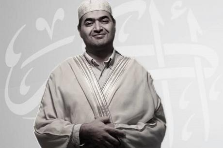 Нидал Абу Табак Нидал Абу Табак