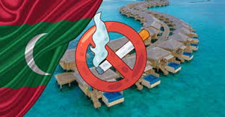 Мальдивы стали первой мусульманской страной, запретившей табак