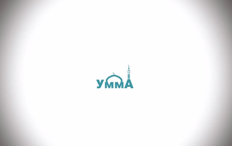 Поучительные уроки хиджры Пророка