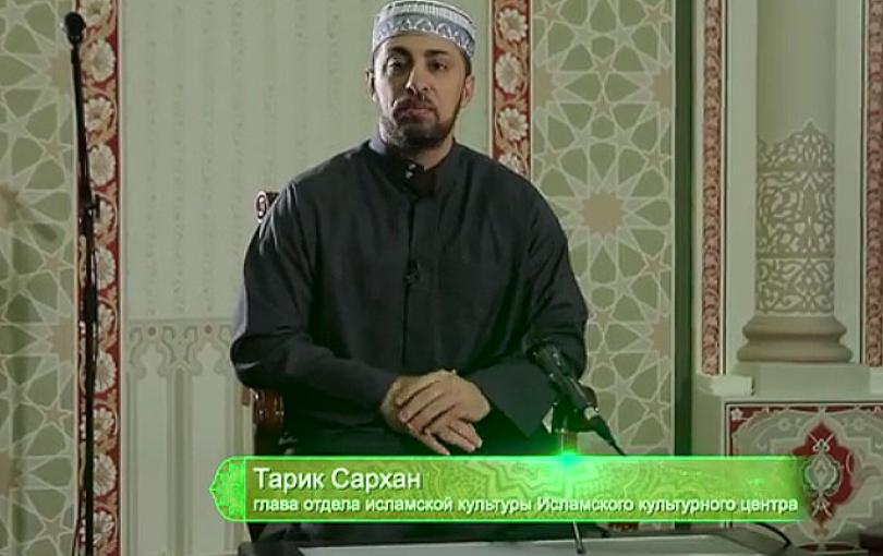 Вера мусульманина