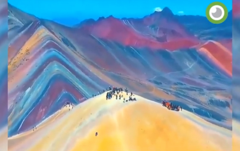 Радужные горы в Коране