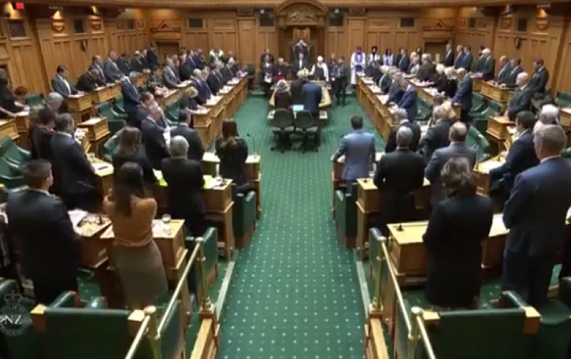 Молитва в парламенте Новой Зеландии