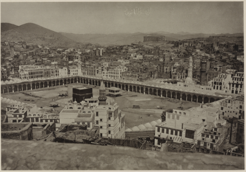 С 1886 по 1889 годы Аль-Гаффар сделал более 250 фотографий священного города и его жителей