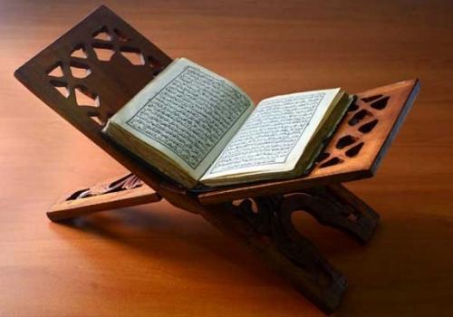 20 советов Мишари Рашида тем, кто хочет выучить Коран