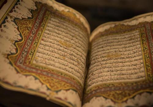 Основополагающие политические ценности в Коране и Сунне. Часть 1