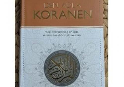 Рост спроса на переводы Корана на шведский язык после осквернения Священной книги