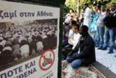 С пятой попытки в Афинах удалось найти подрядчика для строительства первой мечети