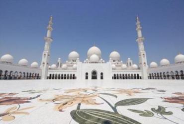 При мечети шейха Зайда открылись курсы Корана