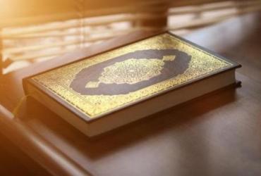 Медина намерена подтвердить свой статус столицы исламской культуры