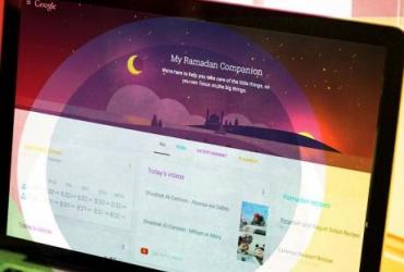 Google создал веб-сайт в помощь мусульманам во время Рамадана