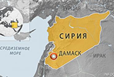 За время сирийской революции погибло свыше 70 тысяч сирийцев, количество беженцев превышает 1 миллион