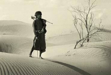 Фото: Wilfred Thesiger