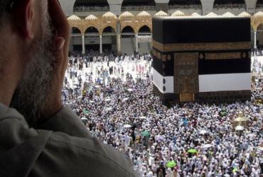 May Allah accept the Hajj of hujjaj!