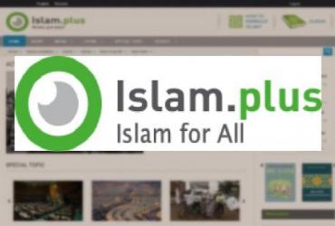 islam.plus/en