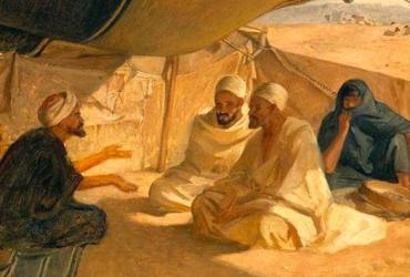 С незапамятных времен арабские земли представляли собой пеструю религиозную мозаику