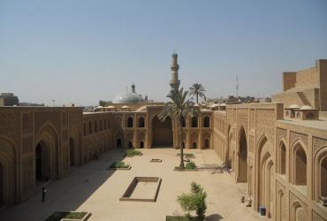 Дворец Аббасидов в Багдаде