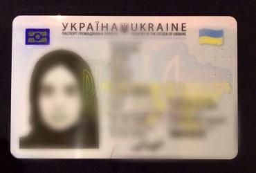 хиджаб