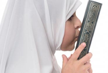 Quran