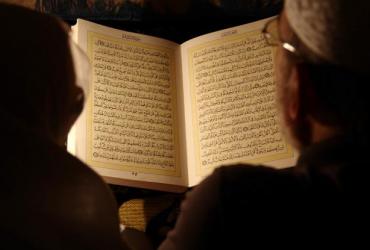 история Корана