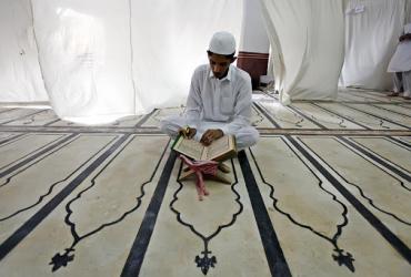 itikaf